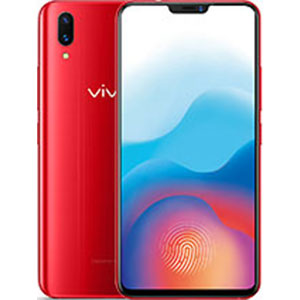 Vivo X21 UD Price in Pakistan