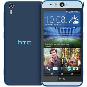 HTC Desire Eye Price in Pakistan